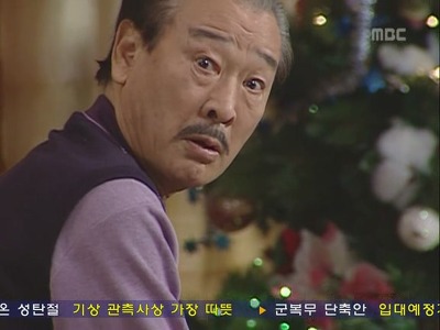 [거침없이하이킥] 개성댁 탈옥에피소드 ㅋㅋㅋㅋ | 인스티즈