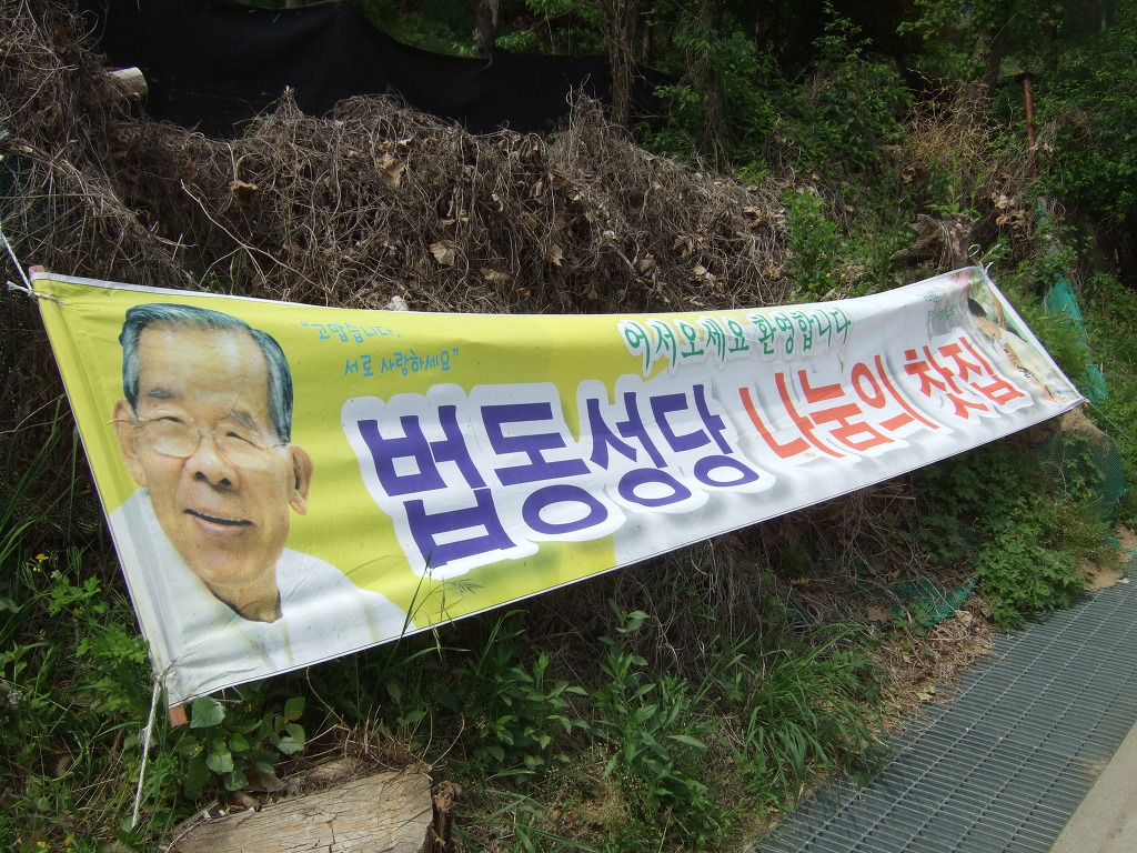 오늘은찻집 이미지