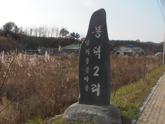 화락산 이미지