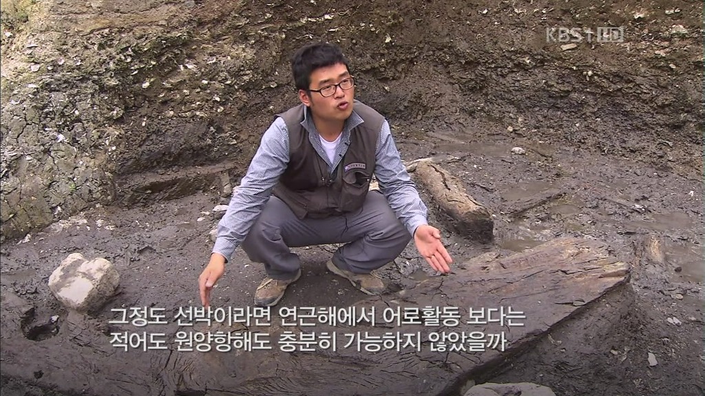 역사스페셜 대성동 가야고분 | 인스티즈