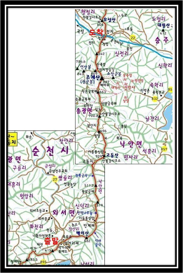 (주)영광주유소 이미지