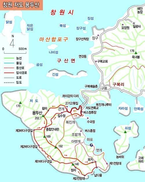 1.2.3횟집 이미지