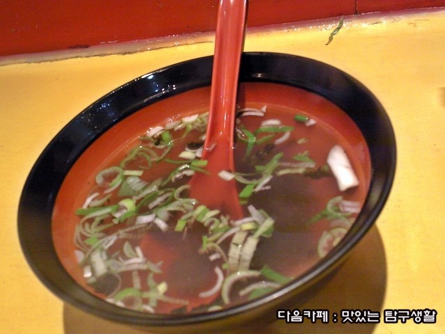불난떡볶이집 이미지