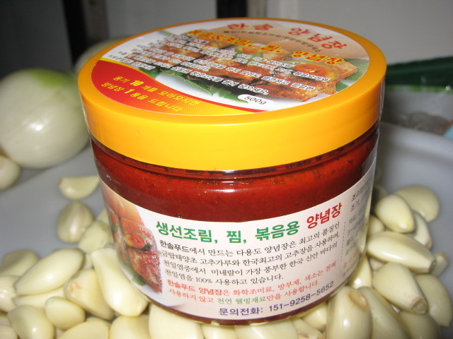 한솔푸드 이미지