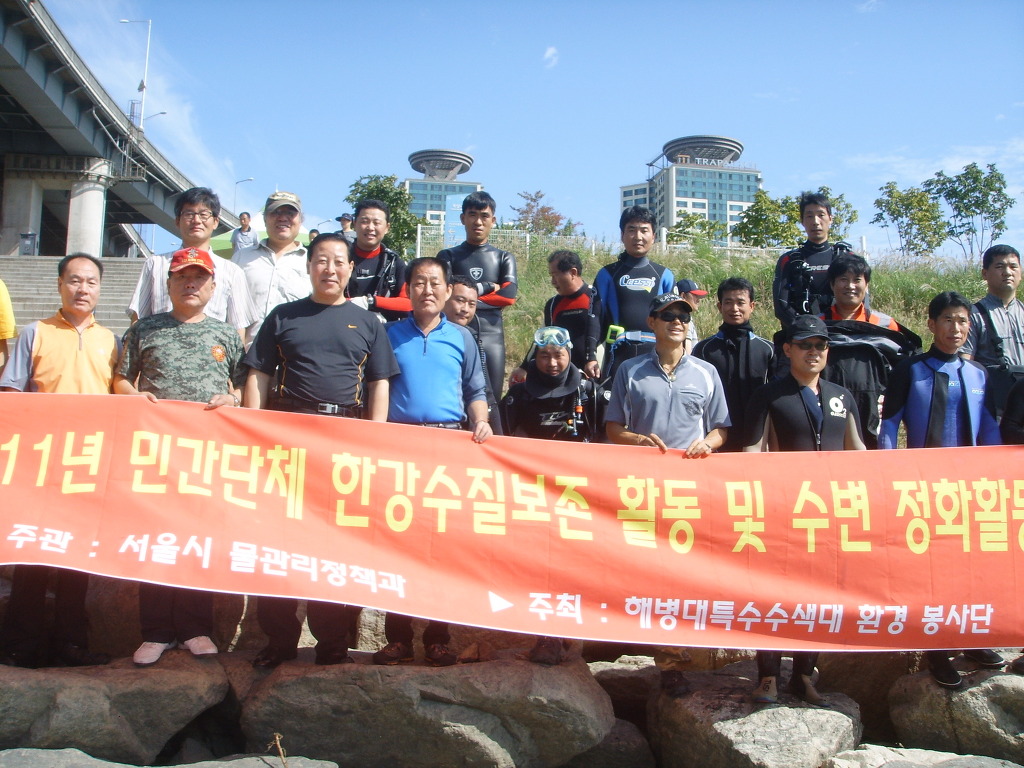 특수환경 이미지