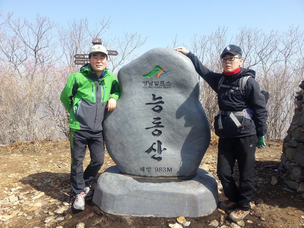 수봉상회 이미지