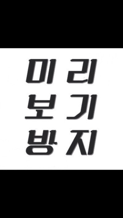 역대급 짱잘 서양남.gif | 인스티즈