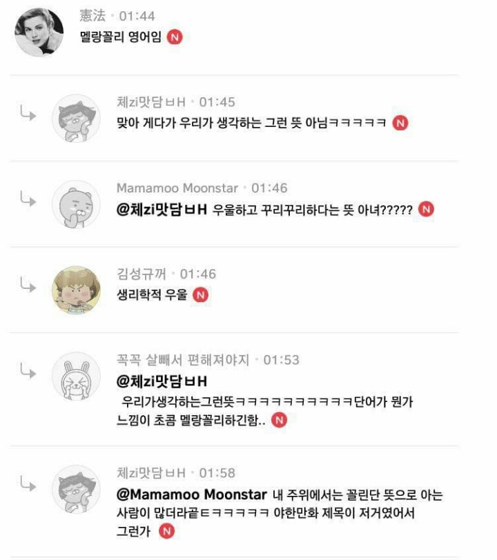 대부분의 사람들이 모르고있는사실 | 인스티즈