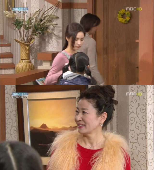 [지붕킥] 순재네 가족 오락관 | 인스티즈
