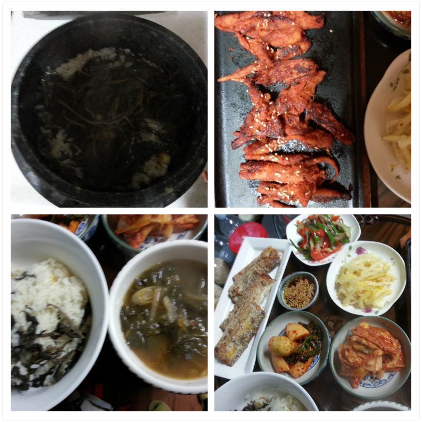 신토불이밥상 이미지