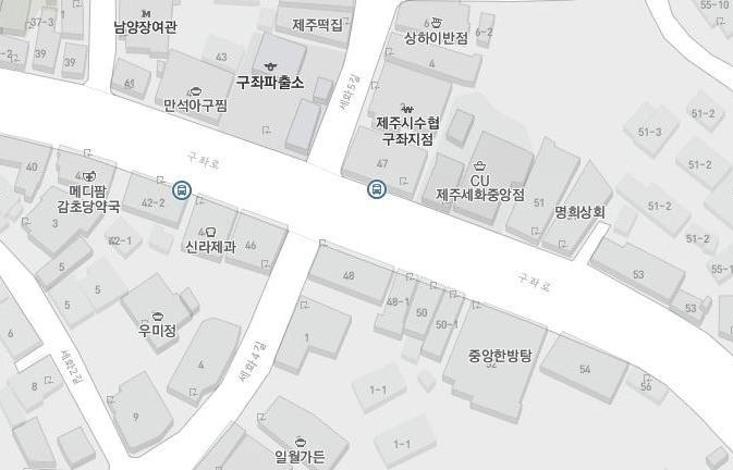 명희상회 이미지