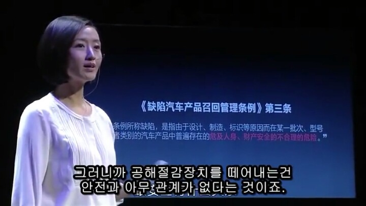 중국발 미세먼지의 근본적 원인 알면 빡침 | 인스티즈