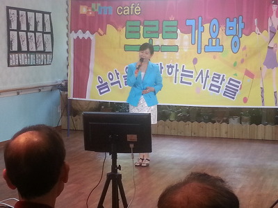 일산레인보우요양원 이미지
