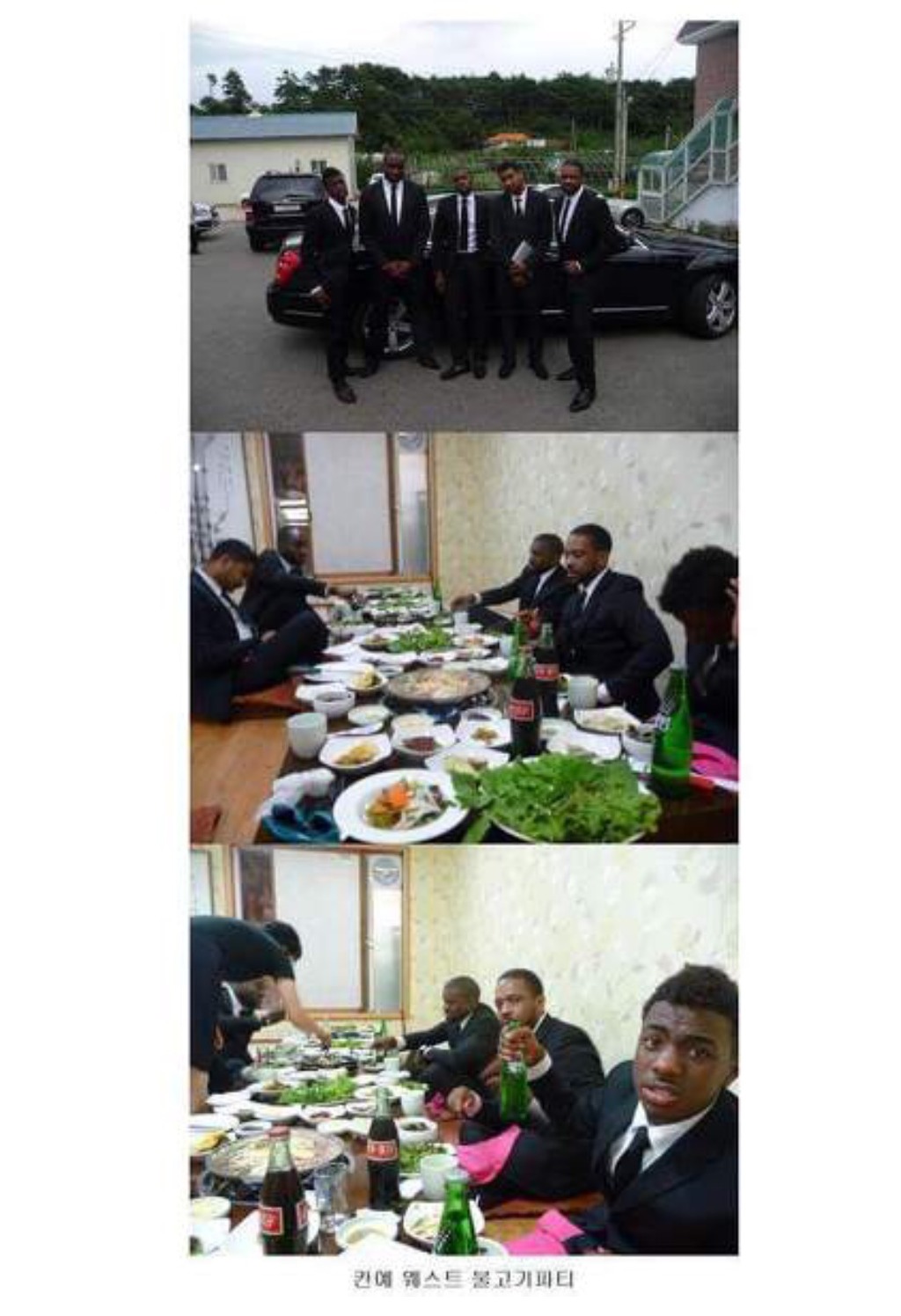 한국방송 10대 불가사의 | 인스티즈