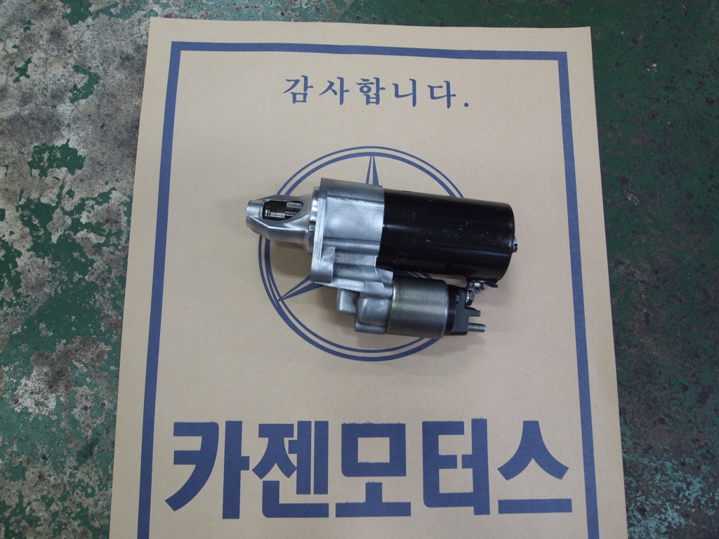SL모터스 이미지