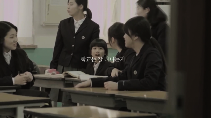 아빠가 딸에게 가장 궁금한것.JPG | 인스티즈