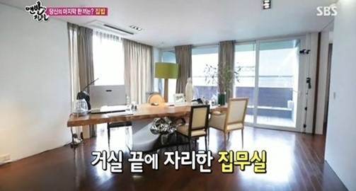 연예인들이 사는집 | 인스티즈