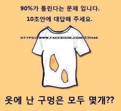 푸실 이미지