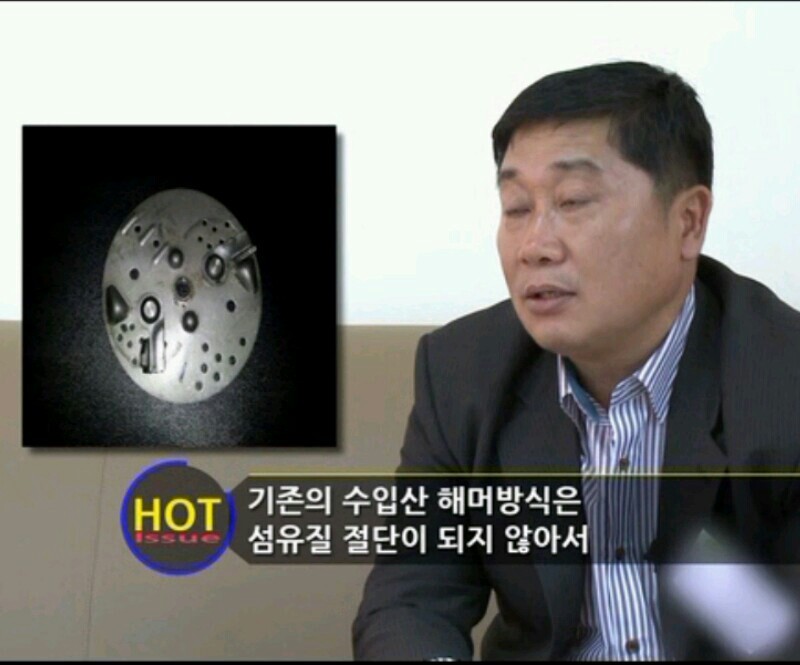다이손 이미지