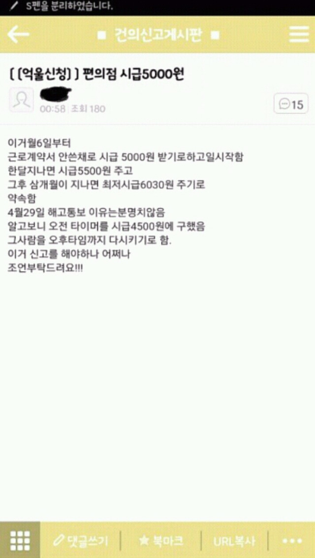 건게웃 모음집.jpg | 인스티즈