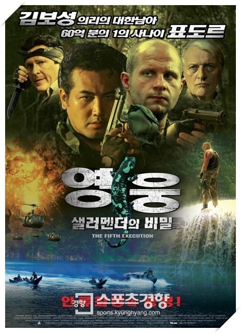 대한민국의 대표적인 으리영화 2편 | 인스티즈