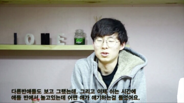 세월호 형제자매 인터뷰:4월 16일의 기억 | 인스티즈
