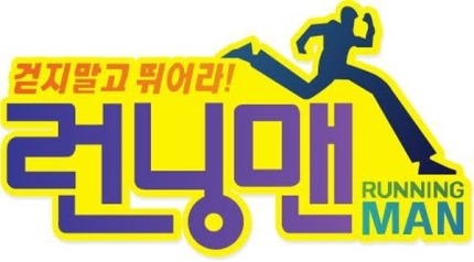 케이블 돌다보면 하는 프로그램 | 인스티즈