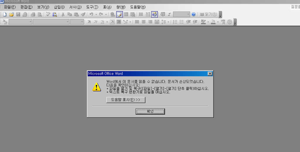 하루의아침 이미지