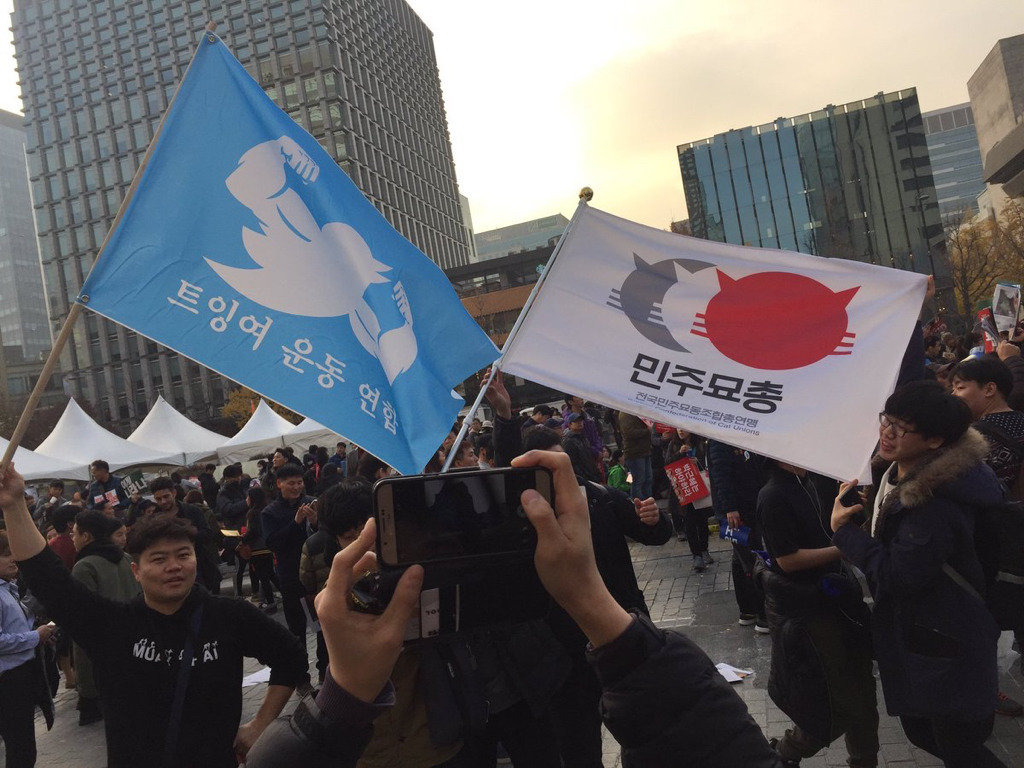 오늘 광화문 깃발 모음.jpg | 인스티즈