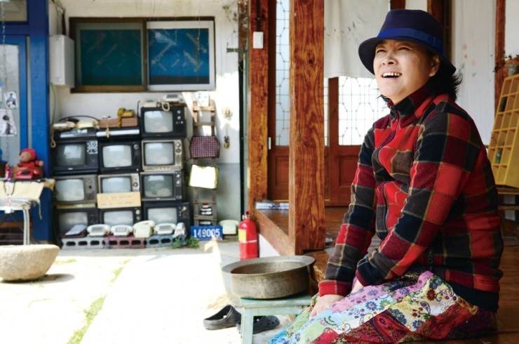 마당여관 이미지