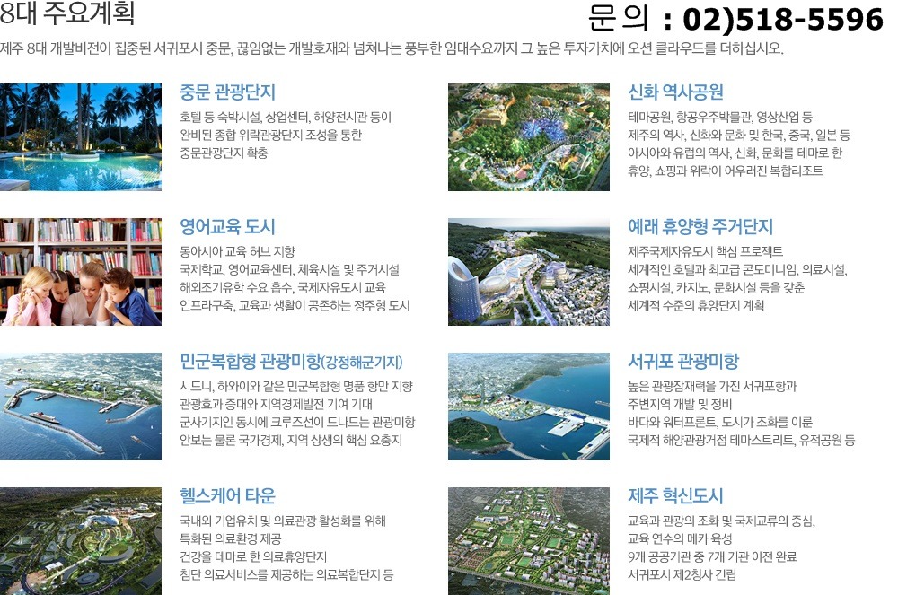 오션클라우드 이미지