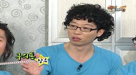 이상우가 드라마 촬영에 지각한 이유 | 인스티즈