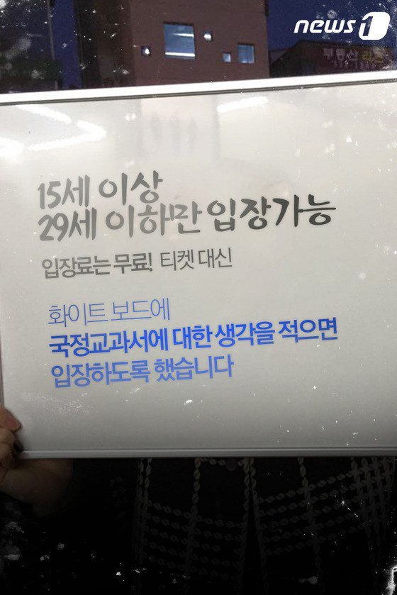 이승환의 소신 | 인스티즈