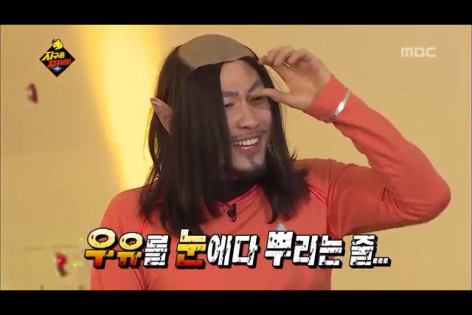 [무한도전] 습관의 무서움 | 인스티즈