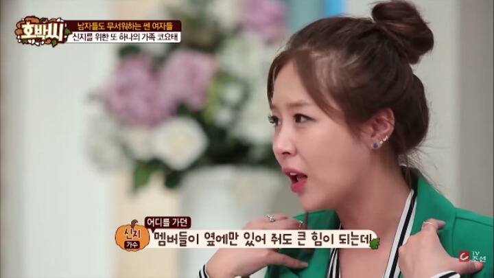 신지가 우울증에 걸려서 힘들 때 옆에서 도와준 김종민.jpg | 인스티즈