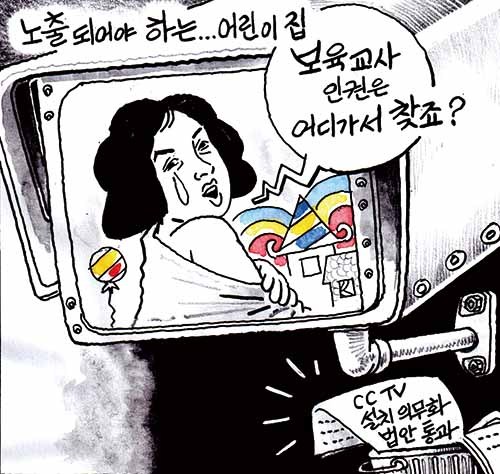 소양상사 이미지