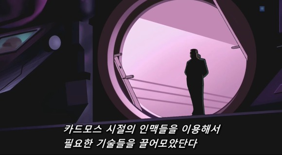 다른사람에 의해 조작된 한 남자의 인생 | 인스티즈