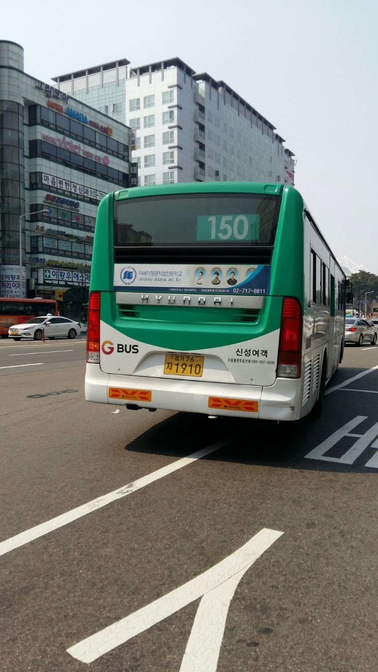 신성슈퍼 이미지