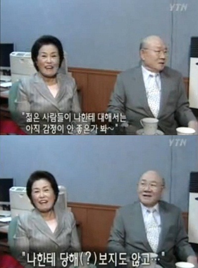 지금 현재 정권교체로 인해서 젤 떵줄 타들어갈 리스트들 | 인스티즈