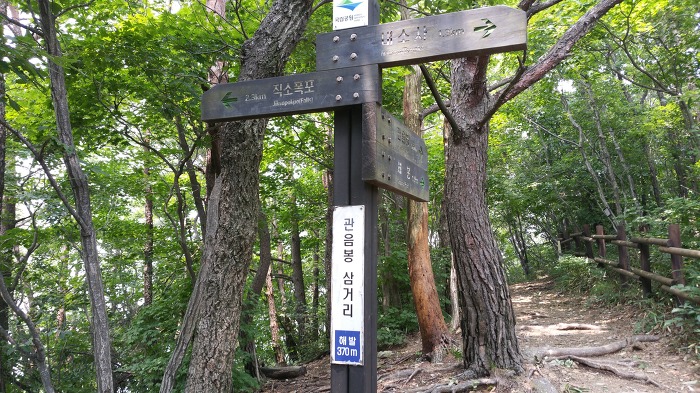 전북 부안군 내변산국립공원의 아름다운 직소폭포 풍경 (안구정화) | 인스티즈