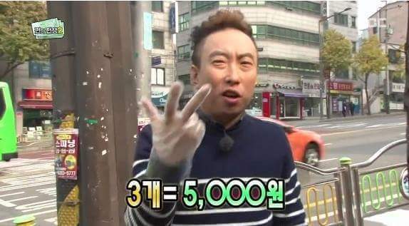욕심없는 자매 | 인스티즈