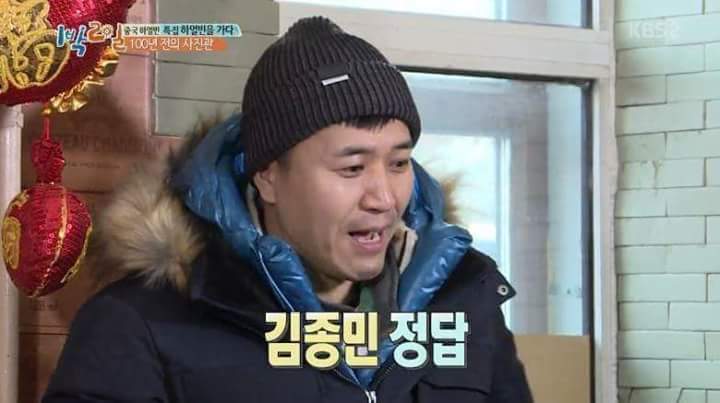 자본주의가 낳은 바보.jpg | 인스티즈