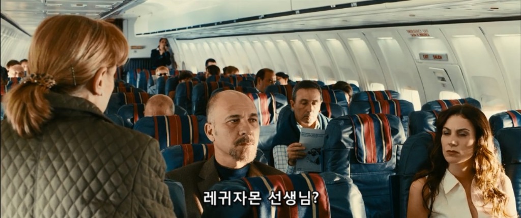 복수의 방법-1 | 인스티즈