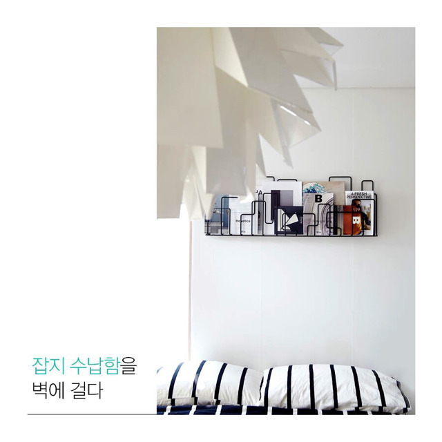 이케아 한국 디자이너인 싱글남이 직접 인테리어한 원룸 | 인스티즈