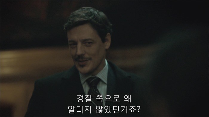 [로맨틱스릴러미드] 한니발 (Hannibal) 시즌3 에피6 (3/4) | 인스티즈