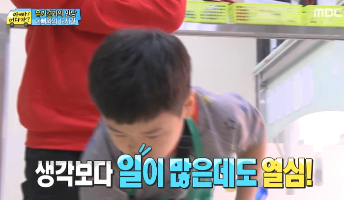 [아빠어디가] 유기견을 대하는 윤후의 태도 .jpg | 인스티즈