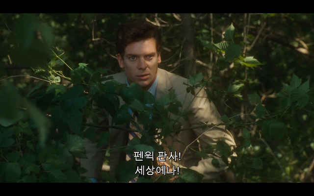 로다주의 89년도 로맨틱 코메디 영화 [알렉스두번죽다/Chancesare] 01 | 인스티즈