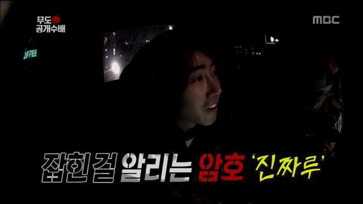 진짜루.JPG | 인스티즈