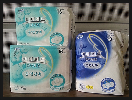 볼륨테라피 이미지
