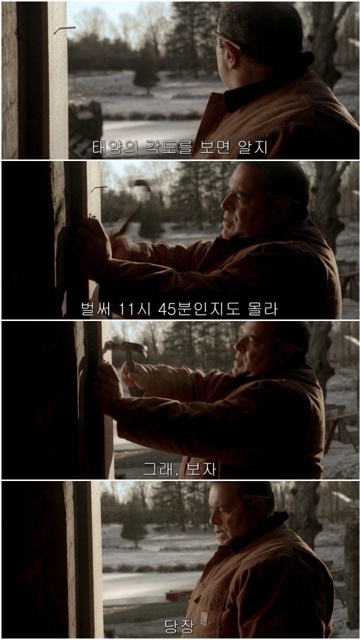 직장인들 공감 | 인스티즈